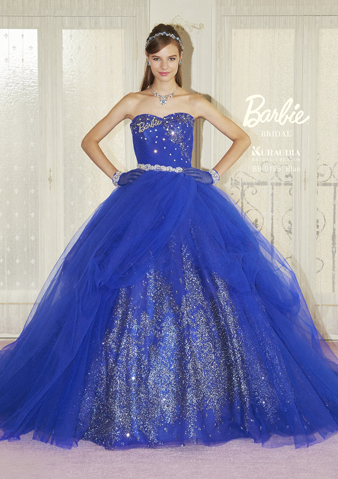 Barbie BRIDAL ウェディングドレス 50018 - 愛ロイヤルウェディング 